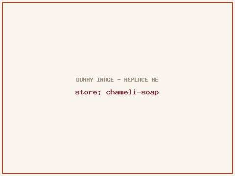 Chameli Soap