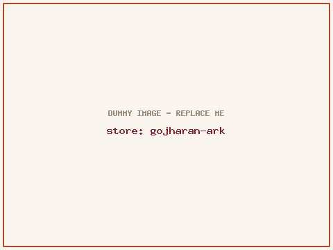 Gojharan Ark