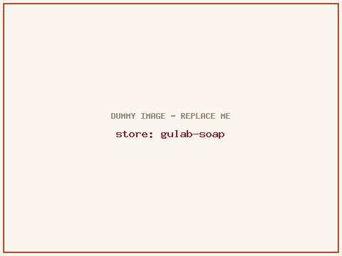 Gulab Soap