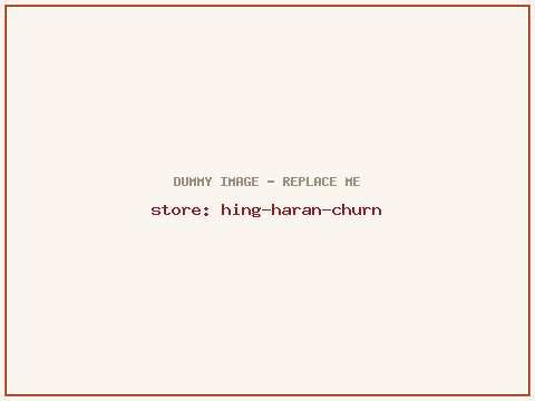 Hing Haran Churn