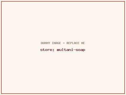 Multani Soap