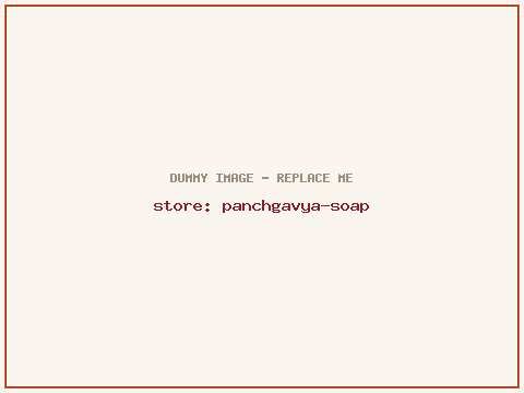 Panchgavya Soap