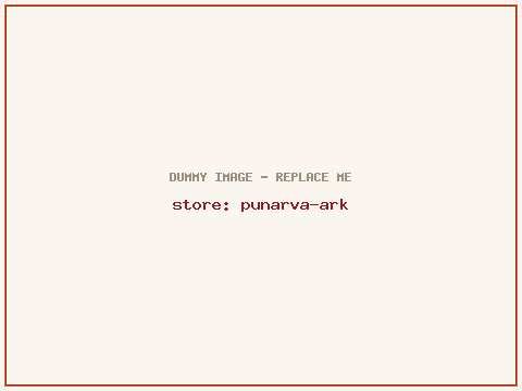 Punarva Ark