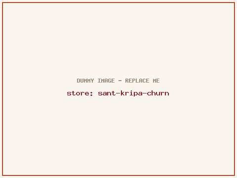 Sant Kripa Churn
