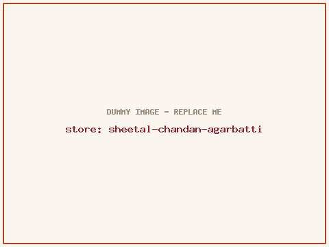 Sheetal Chandan Agarbatti