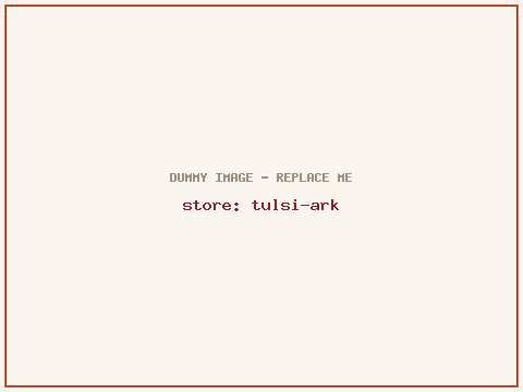 Tulsi Ark