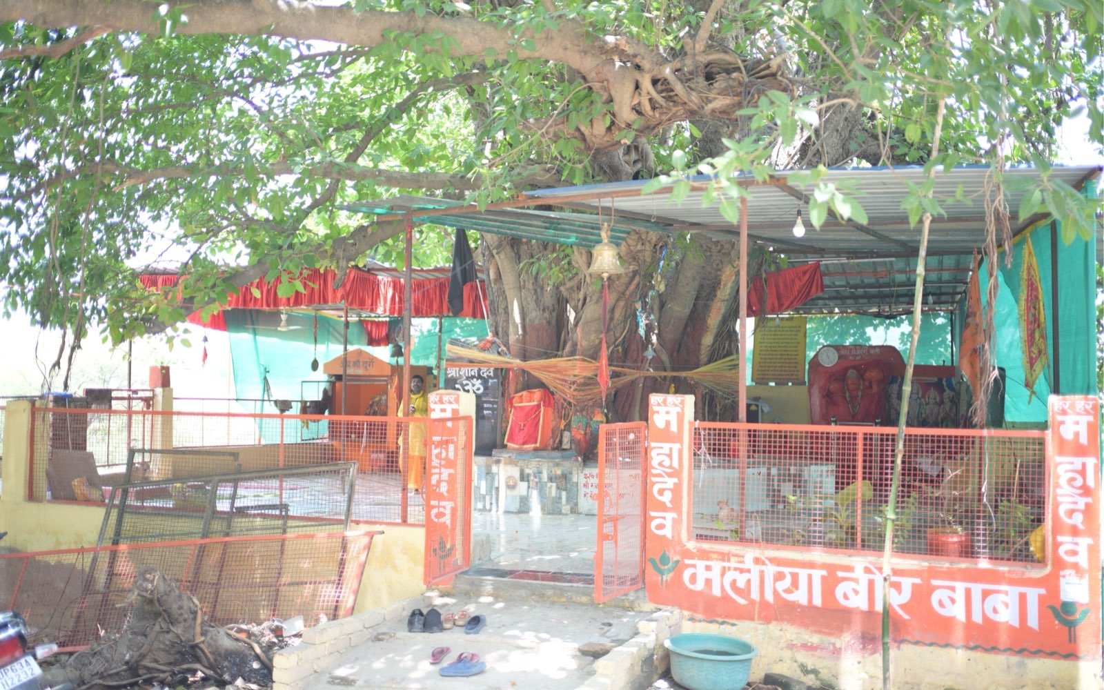 मालिहवीरबाबा मंदिर