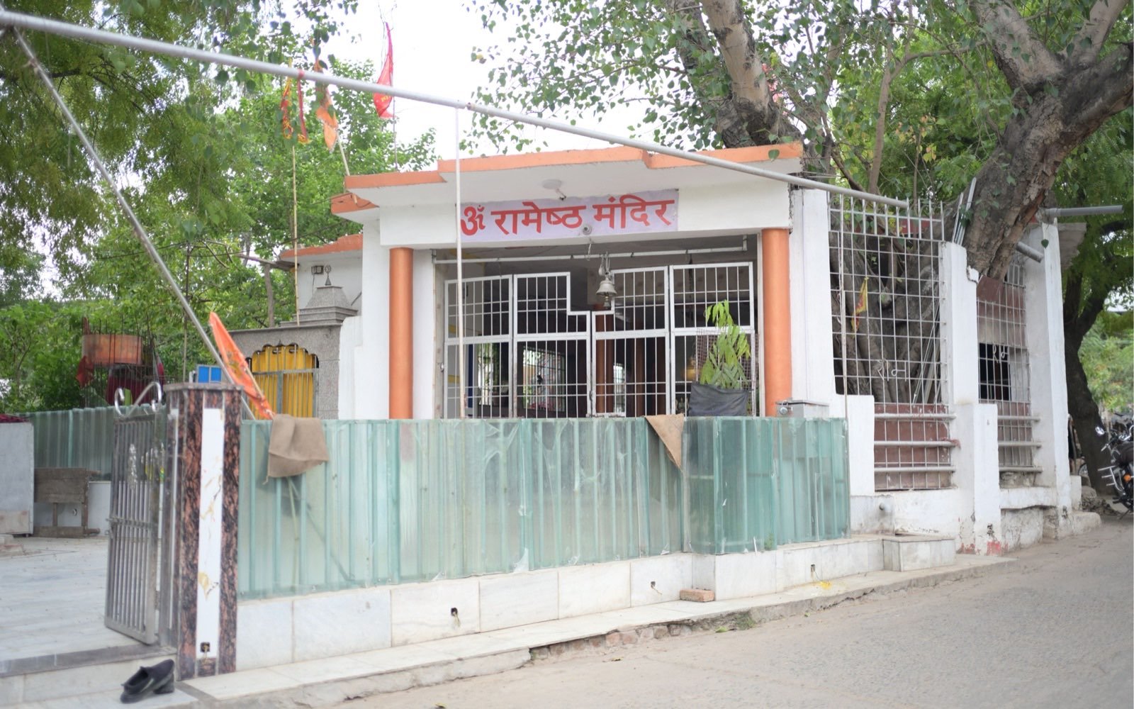 रामेष्ठ मंदिर